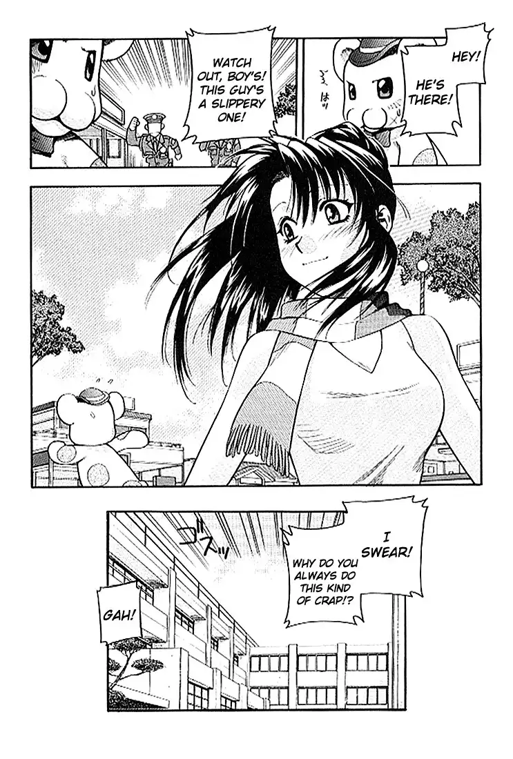 Full Metal Panic Chapter 22 21